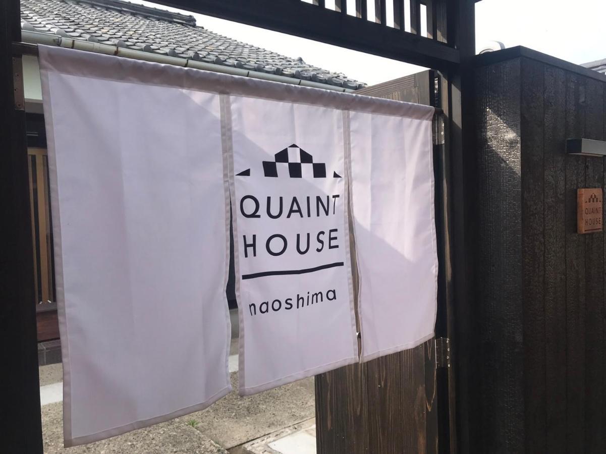 Hotel Quaint House Naoshima Exterior foto