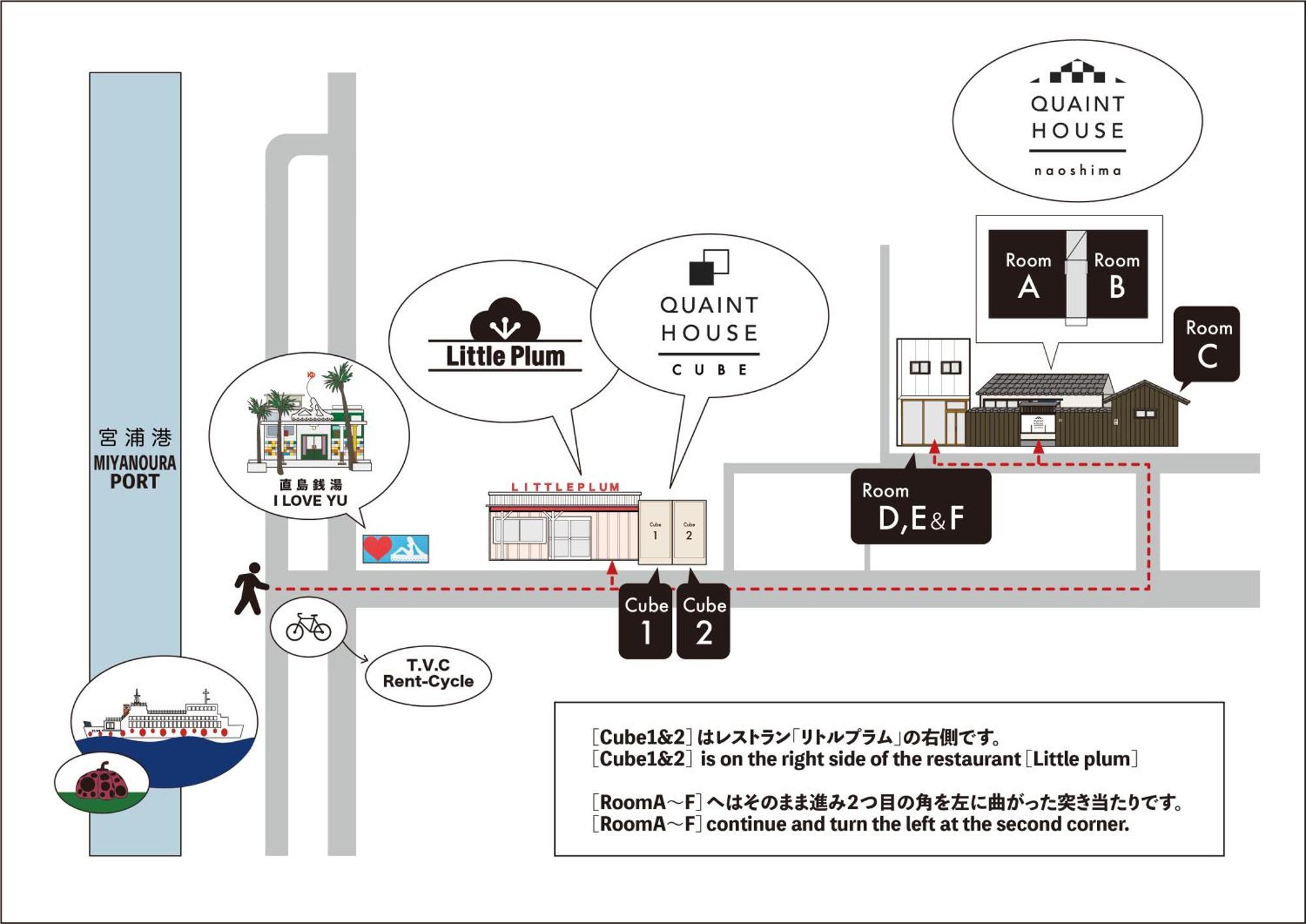 Hotel Quaint House Naoshima Exterior foto